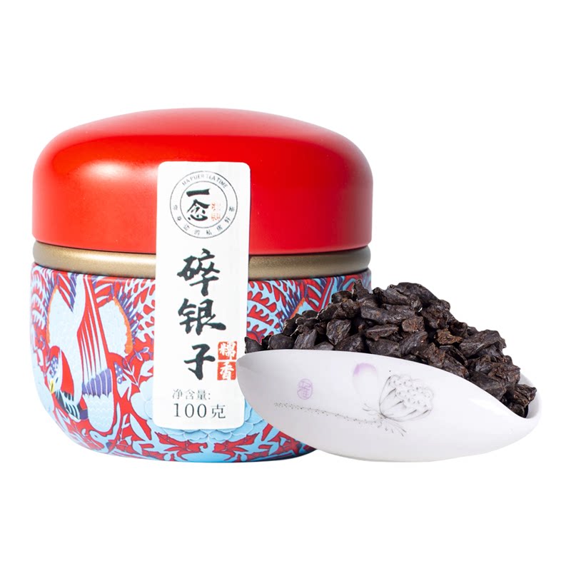 哎呀！妈呀太好喝了这款茶