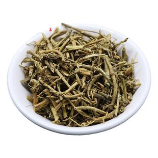 包邮仟草御颜 白前 水杨柳 鹅白前草白前白马虎500克非野生中药材