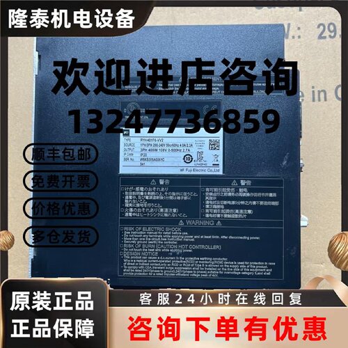 议价富士伺服F6。RYH401F6-VV2新旧都有 议价