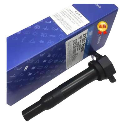 适用现代伊兰特点火线圈瑞纳悦动朗动福瑞迪起亚赛拉图原装高压包