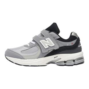 Newbalance nb官方童鞋 4-7岁中童秋季经典复古运动休闲鞋2002R