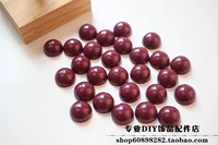 Соус фиолетовый {1}