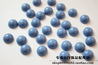 Джинсовая синяя {1}