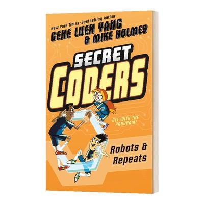 秘密编程者：机器人和重复