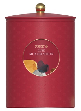 艾修堂微烟小悬灸新型艾灸盒灸罐