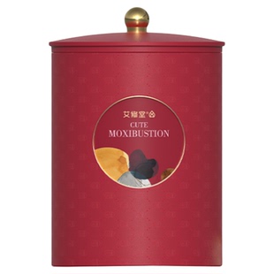艾修堂艾灸盒随身灸家用三伏艾灸贴小悬灸筒罐艾柱器具大全神器