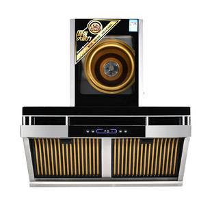 澳莱森X3油烟分离物理净化大吸力抽油烟机家用带置物架子油烟机