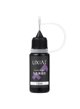 胖子封边免洗填缝大力粘钻胶