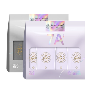 绒呼吸一次性内裤男士7A无菌平角出差旅行免洗款短裤日抛大码便携