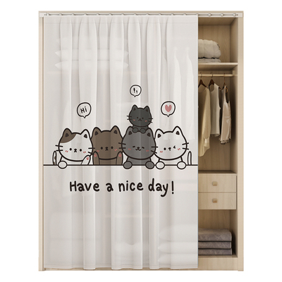 开放式衣柜免打孔储物柜遮挡帘