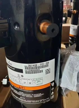 适用于谷轮冷库压缩机 ZB88KQ-TFD-550/ZB95KQ/ZB114KQ-TFD-550