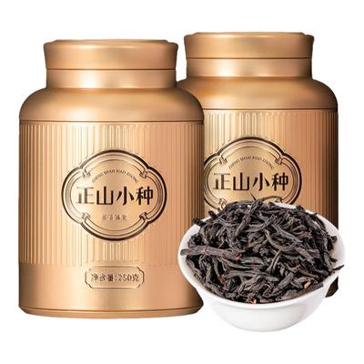 华源茶业 武夷山正山小种特级红茶 双礼罐装茶叶500g自己喝