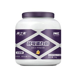 英之素酵母蛋白粉健身增肌运动营养补充75%高含量蛋白质训练补剂