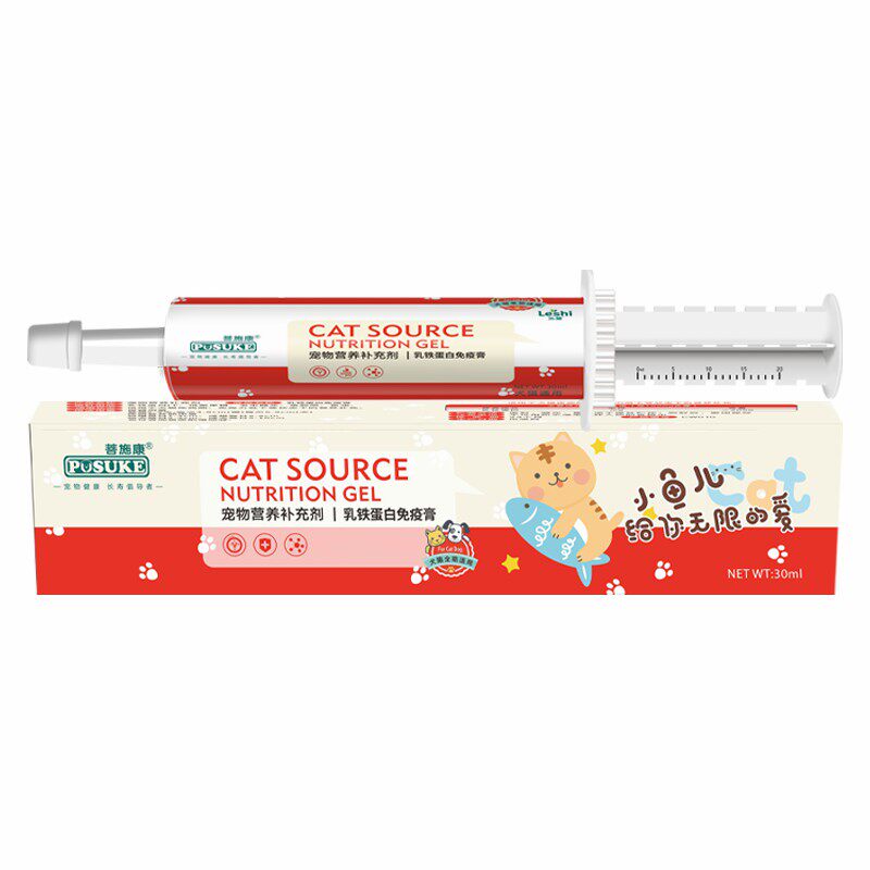 乐施LS乳铁蛋白膏猫狗增强免疫力