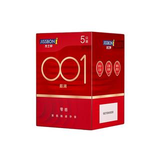 杰士邦001避孕套套003超薄裸入持久装旗舰店正品安全男用0.01bytt