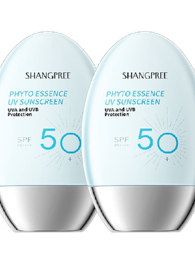 香蒲丽SPF50+清爽保湿防晒霜2支