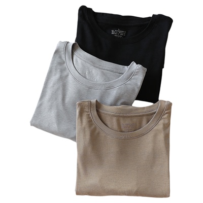 含羊毛男士圆领保暖内衣秋衣