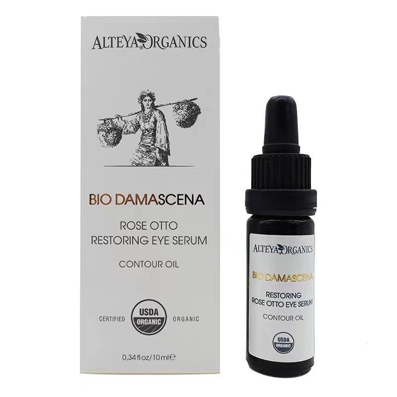 现货保加利亚 alteya玫瑰精油眼部血清精华10ml 保湿淡纹
