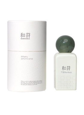 和莳香水15mL/50mL绿意木质香调
