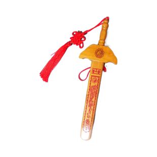 桃木剑挂家里放车里放床头出门住宿携带正品桃木