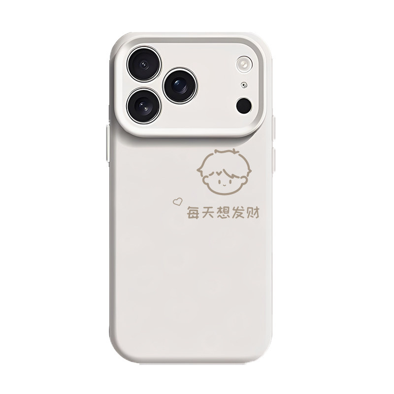 发财情侣男女适用苹果18手机壳iPhone17promax简约16plus新款15一对14小众13高级感12磁吸x软液态