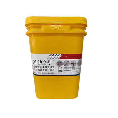 闪快2号水泥路面修补料粘结强