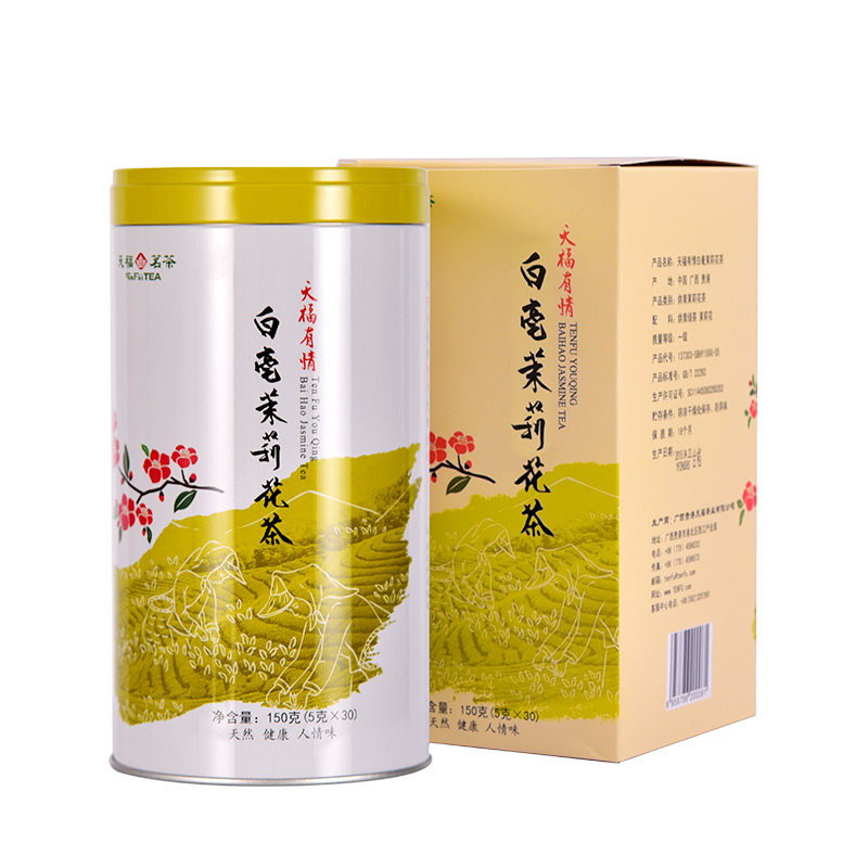 天福茗茶有情白毫茉莉花茶5窨广西贵港烘青茉莉花草茶叶罐装150g