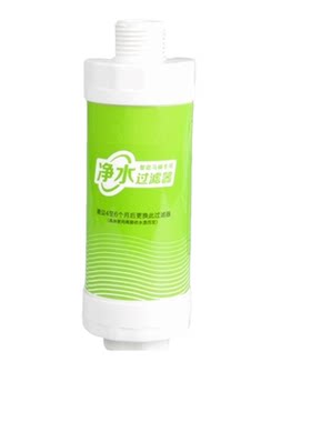 适配九牧智能马桶一进一出过滤器