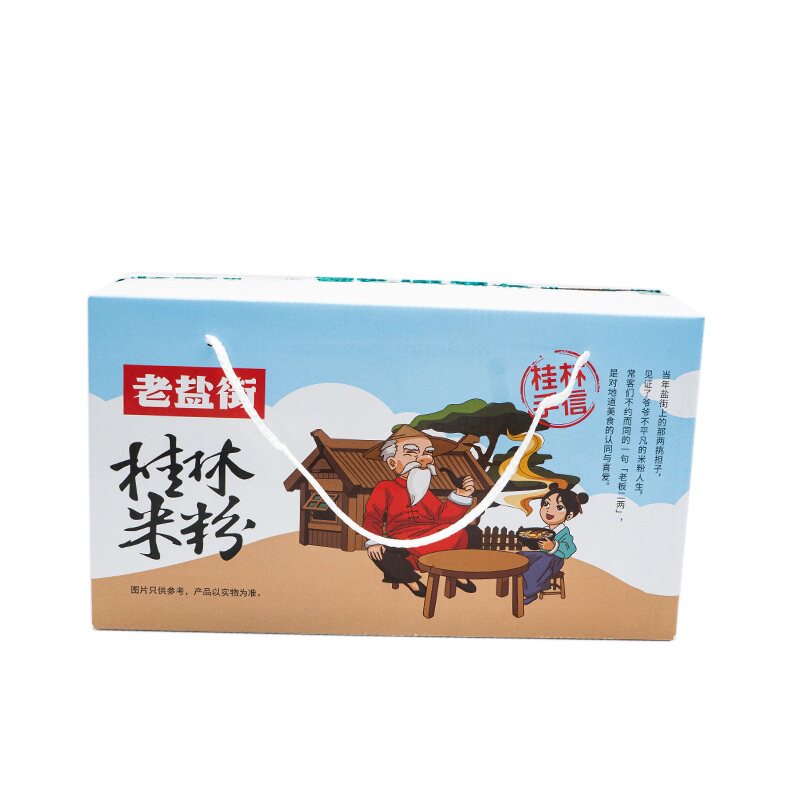 老盐街干捞速食卤水桂林米粉