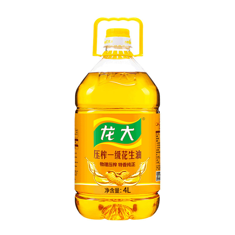 龙大压榨一级花生油4.5L品质正品食用油4.5升山东特产浓香新油