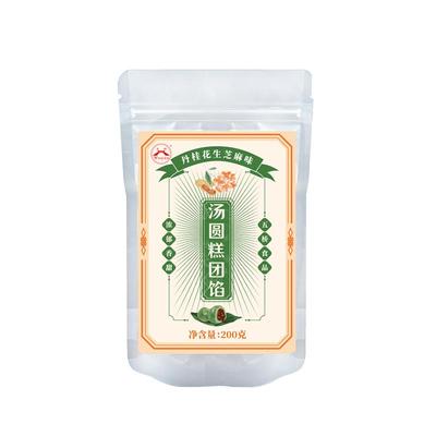 五桥丹桂花生芝麻传统素馅做青团