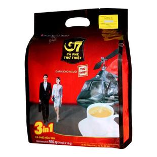 进口正品越南g7咖啡越南中原G7三合一速溶咖啡粉16g*50包即溶咖啡