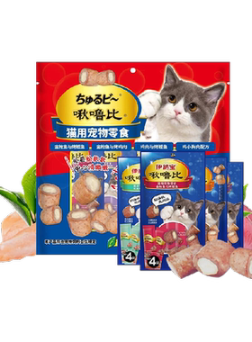 伊纳宝妙好喵噜比奶香鱼肉味猫条