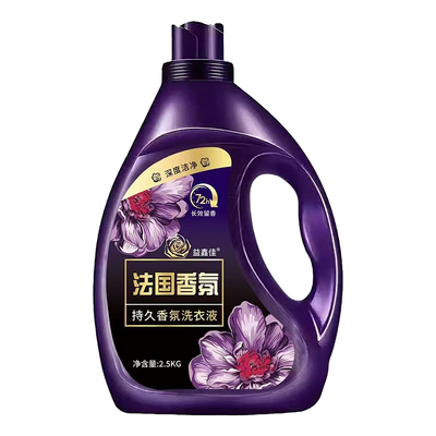 胖东来同款法国香氛洗衣液持久留香72小时强力去污内衣内裤可混洗