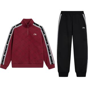 新年装|李宁儿童加绒套装2026马年本命年红色衣服女中大童男童装