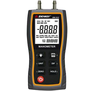 高精度数显微压差计压力计电子压力表正压负压气压风压专业检测仪