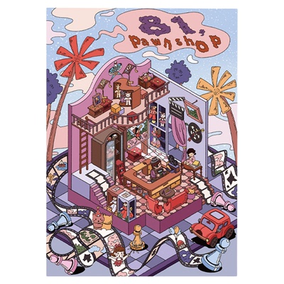 柿子文创10.0当铺系列造景贴纸