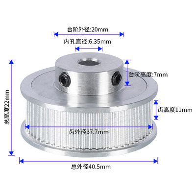 3D打印机配件P36-GT2-6-BF同步皮带轮30 36 40 60齿内孔5带宽6MM