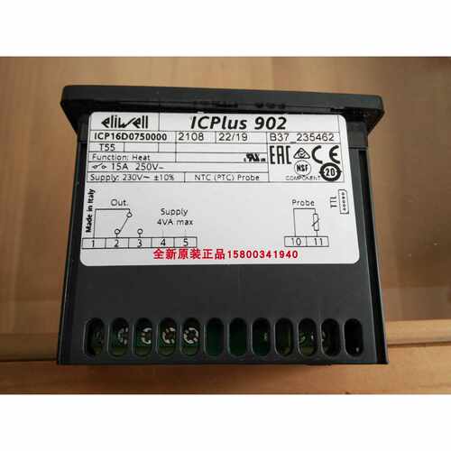 议价Eliwell伊力威ICPLUS902， EWplus974EO 原装正品温控替代ID9