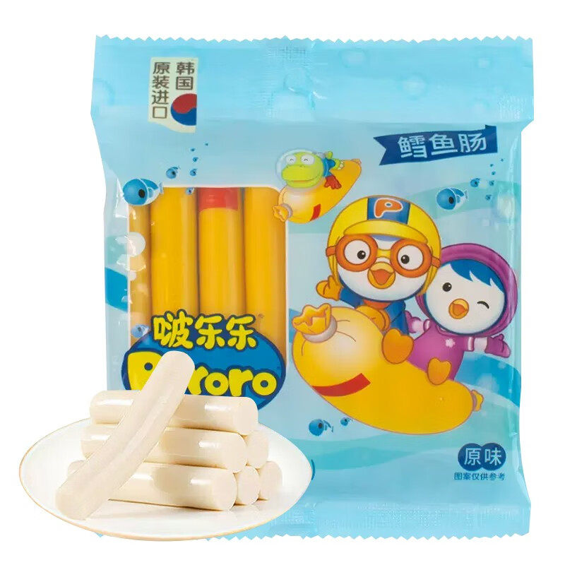 韩国进口啵乐乐宝宝智慧鳕鱼肠儿童零食即食香肠奶酪鱼肉肠宝噜噜