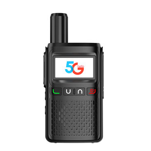 全国对讲机小机小型5G手持5000公里车队户外4g迷你插卡大功率公网