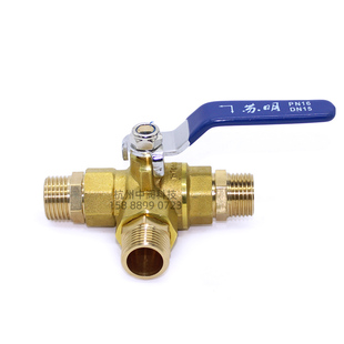 外丝三通球阀T型L型三通分水阀太阳能热水器分流阀球阀带开关4分