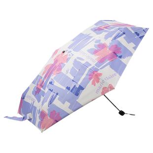marieclaire 六折口袋伞 超轻小巧便携黑胶防晒伞晴雨两用UPF50+