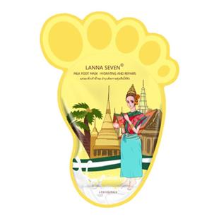 LANNA SEVEN手膜脚膜去角质脚套嫩白保湿泰国兰纳足膜去死皮老茧