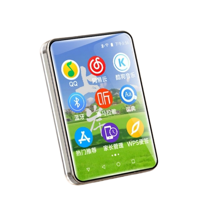 梵沐【听歌学英语听力】mp3mp4