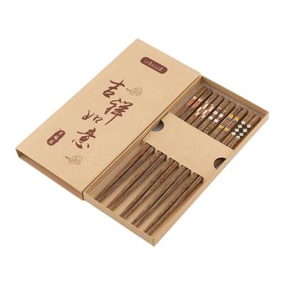 onlycook家用鸡翅木筷子无漆无蜡