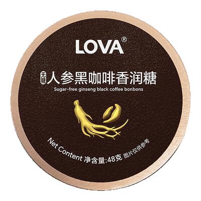 xit无糖人参咖啡糖提神润喉糖
