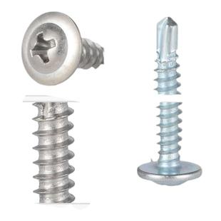 410不锈钢螺丝钉华司大扁头钻尾丝镀锌燕尾自攻自钻十字加长螺钉