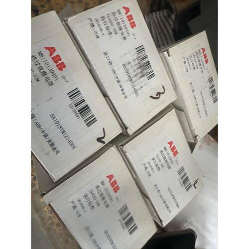 TA42DU-32MABB 热过载继电器 电机保护 整定电流 工控元件