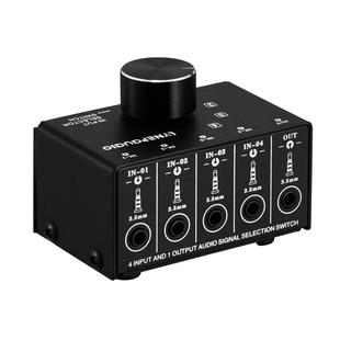 4进1出或1进4出耳麦 手机耳机和麦克风语音 音源选择切换器无损耗